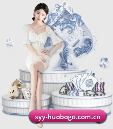 火博体育投注 APP